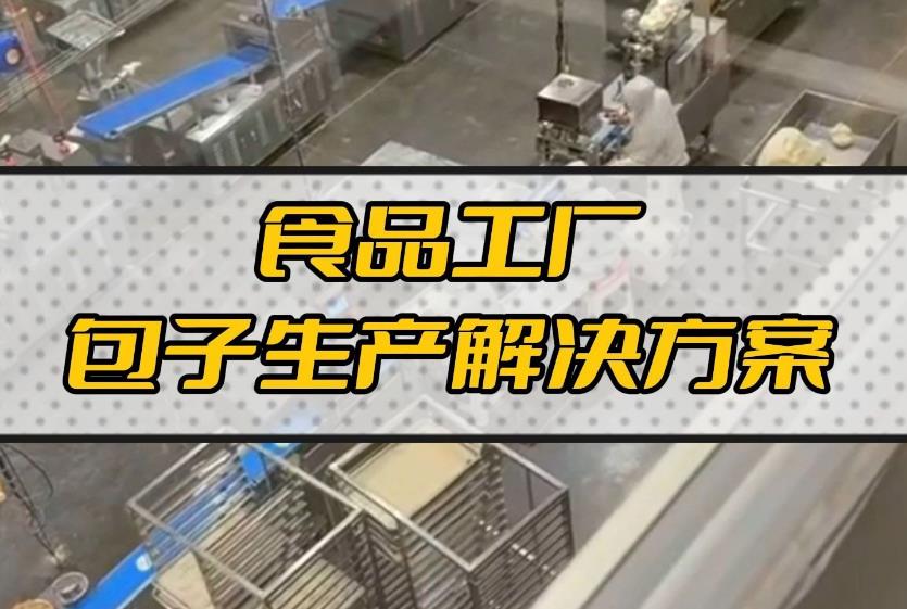 機(jī)器人來(lái)了！機(jī)械取代人工，未來(lái)已來(lái)