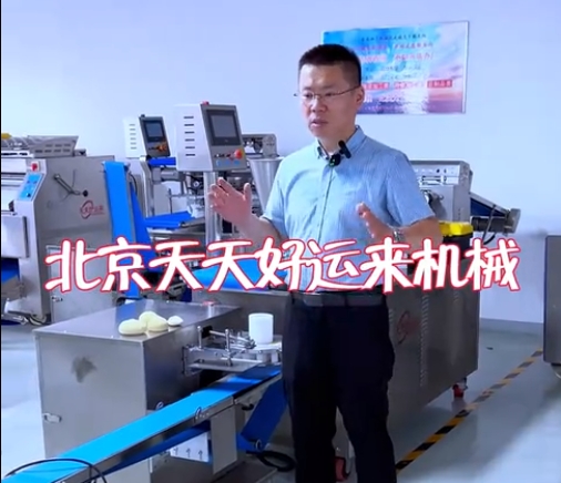 市場(chǎng)上的多種包子形裝是如何做出來(lái)的，猜你喜歡包子花形。