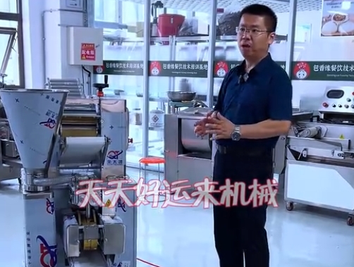 仿手工餛飩機(jī)，餃子餛飩機(jī)，手工餛飩機(jī)，半自動(dòng)餛飩機(jī)