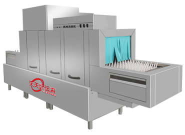 長龍式洗碗機(jī).png