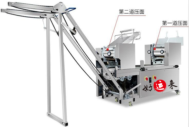 jm260型雙機(jī)頭面條機(jī).jpg